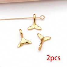 2pcs Ocean Theme Brass Metal Spacer Beads Starfish Conch Mermaid Tail Charms For DIY Bracelet Necklace Jewelry Making Craft Accessories - Multicolor - View 9