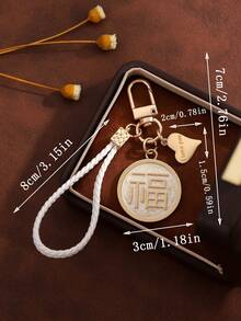 1pc Fashionable Cute Creative Versatile Round Lucky Charm Keychain Bag Pendant, Suitable For Women's Car Key Bag Decoration And Gift - Gold - View 2