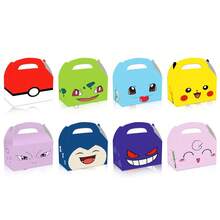 Funko Macaron Color Handheld Party Gift Box, Dessert Cookie Storage Paper Box, Holiday Decoration, Birthday Party Gift Packaging Box, Generic Easy-Fold White Card Paper Birthday Party Favor Box, Bright Colorful Style, Multiple Fun Prints, Flip-Top Handheld Box, Party Dessert Packaging - Sets - View 5