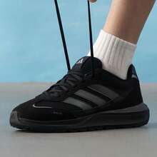 Sepatu Kasual adidas FUTRO COUPE Nyaman, Anti Selip, Tahan Lama, dan Kuat, Unisex, Hitam - Hitam - View 2