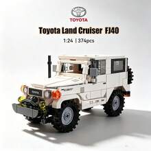 CaDA Toyota Land Cruiser FJ40 Building Blocks 1:24 Educational Toy 374pcs Off-Road Vehicle Model Toy, Suitable For Boys 8 Years And Above - White - View 8