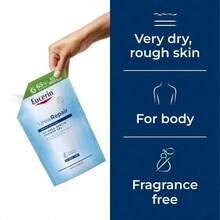 Eucerin استحمام وتنظيف بشرة - Rose - مشاهدة 4
