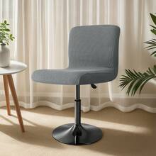 1pc/2pcs Solid Color Elastic Fleece Low Back Chair Cover, Universal Dust-Proof Stretch Chair Slipcover Suitable For Hotel Restaurant Reception Swivel Chair - Chair Cover - View 4
