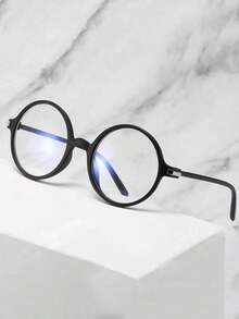 2024 New Korean Style Retro Artistic Eyeglass Frames Unisex Plain Lens - Black - View 1
