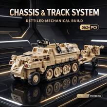 Armored Half-Track Construction Model, 562+ Pieces Adult Collectible Building Block Set, Chassis, Tracks And Towing Cannon, Suitable As Hobby Collector Gift For Halloween, Christmas, Thanksgiving And Birthday - Camel - View 1