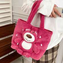 Disney Cartoon Doll Cute Girl Sweet Shoulder Bag Large Capacity Plush Doll Handbag - Multicolor - View 8