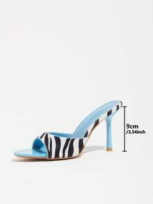 Women's Blue Zebra Print Plush Mule High Heel Sandals, Spring/Summer Vacation, Round Toe Open Toe Slip-On Stiletto High Heel Shoes, Women's Formal Shoes - Baby Blue - View 4