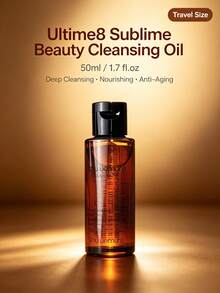 Shu Uemura - 50ml - Ukuran Travel Minyak Pembersih Bergizi Pembersih Mendalam Lembut Tidak Iritasi Pengontrol Minyak Melembapkan - 50ml - Ukuran Perjalanan - View 1