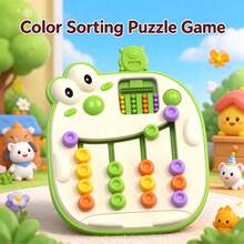 Positioning Thinking Chess Color Matching Logic Training Desktop Game, Birthday Christmas Easter Party Small Gift Box, Holiday Gift, Prank Toy, Concentration Hand-Eye Coordination Educational Toy - Multicolor - View 2
