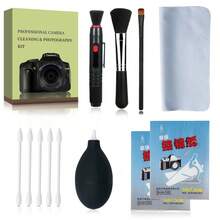 Camera Lens Cleaning Kit, 8-Piece Camera Cleaning Set With Air Blower, Lens Pen, Soft Brushes, Cleaning Swabs And Microfiber Cloths - View 1