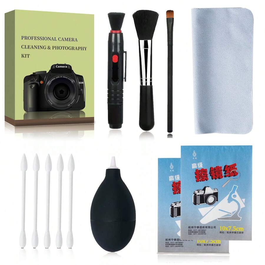 Camera Lens Cleaning Kit, 8-Piece Camera Cleaning Set With Air Blower, Lens Pen, Soft Brushes, Cleaning Swabs And Microfiber Cloths - View 1
