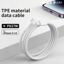 ASUS USB-C To Lightning Data Cable Compatible With IPhone 14/13/12/11 Pro Max/XR/XS/X Type-C Car Charger CarPlay Data Cable, Compatible With Apple Data Cable, Supports PD, Compatible With Iphone 14 Charging Cable, Smartphone, Compatible With IPad 11 Tablet Lightning To Type-C Charging Cable 3.28ft 6.56ft Extended Cable - White - View 6