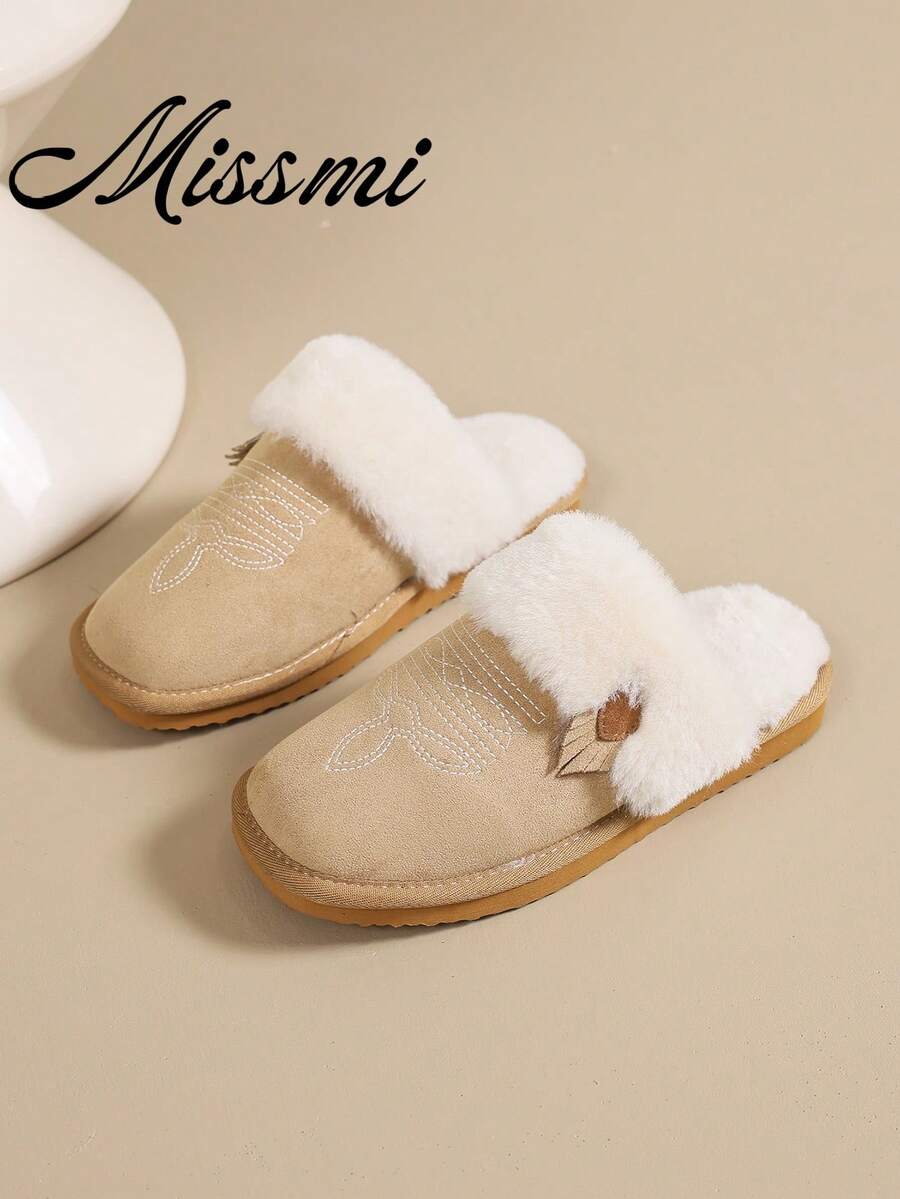 Cute Smile Face Slippers Lightning Blue/ Pink Wnter War - Beige - View 1
