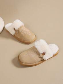 Cute Smile Face Slippers Lightning Blue/ Pink Wnter War - Beige - View 5