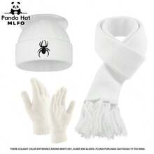 MLFO 3pcs Fashion Knit Beanie Scarf Gloves Set, Eye-Catching Red Spider Pattern Embroidery Design, Exquisite Winter Accessories Kit, Suitable For Daily Outdoor Wear, Unisex Christmas New Year Holiday Party Gift - Spider-man 3-piece Set - View 3