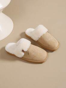 Cute Smile Face Slippers Lightning Blue/ Pink Wnter War - Beige - View 6