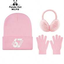MLFO 3pcs Fashion Knit Beanie, Ear Muffs And Gloves Set, Eye-Catching ...