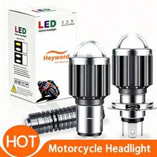 Heyword 1pc H4 LED Motorcycle Headlight Bulb HB2 9003 12V-24V High/Low Beam For Scooter Motorcycle LED Headlight Bulb Conversion Kit White - BA20D-yellow - View 2