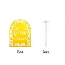 5pcs/10pcs/20pcs Gold Eid Mubarak Cupcake Toppers, Minimalist Acrylic Cake Decorative Picks - Gold - View 6