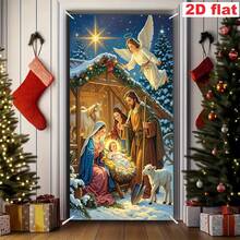 1pc,2D Flat Banner, Christmas-Themed Plane Printed Door Curtain Is Suitable For Indoor And Outdoor Holiday Decorations Of Christmas Parties, With Various Styles. - 1 - View 18