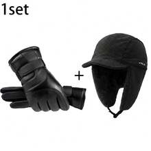 1 Pair/Set High-Quality Synthetic Leather Winter Warm Gloves, Touchscreen Sensitive, Fleece Lining For Warmth, Windproof And Waterproof - Multicolor - View 11