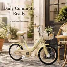 NEW 16-Inch Bike With Front Basket And Wheels Side, Recreational Bike, Random Colour - Multicolor - View 3