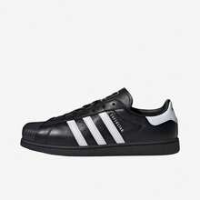 Adidas Originals SUPERSTAR SQ Comfortable Soft Lace-Up Leather Shell Toe Black Low-Top Sneakers Women's - Black - View 5