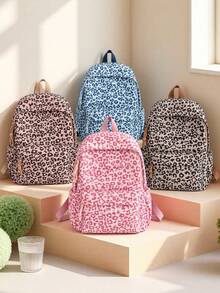 Tas Ransel Kasual Ringan Kapasitas Besar Motif Leopard Baru untuk Wanita, Mahasiswi, dan Siswa SMP & SMA - MultiWarna - View 2