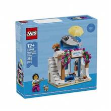 LEGO Classic Series 40908 World Restaurant: Greek Building Blocks Toy Collection Gift - 40908 World Restaurant: Greece - View 1