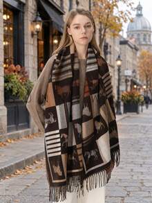 Coffee Brown