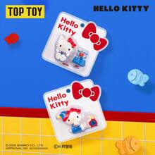 TOPTOY Classic Revival Series Blind Box Bag Charm, Cute Mini Gift - Multicolor - View 2