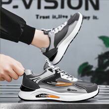 Sepatu Lari Pria Bernapas dan Tahan Lama dengan Ujung Bulat, Bertali, Sol Tebal, Gaya Jalanan, Warna Abu-abu, Sepatu Olahraga Kasual - Abu asap putih - View 5