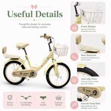 NEW 16-Inch Bike With Front Basket And Wheels Side, Recreational Bike, Random Colour - Multicolor - View 7