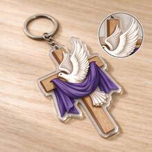 8pcs 2D Flat Acrylic Cross And Dove Keychains, Transparent Texture. Suitable As Backpack, Key Pendant, Unisex. Perfect For Religious Gatherings, Weddings, Baptisms, Etc. A Blessing Gift For Believers, Suitable For Personal Use Or Gifting To Friends And Family. - Peace Dove Set - View 3