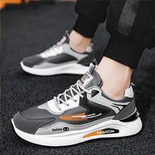 Sepatu Lari Pria Bernapas dan Tahan Lama dengan Ujung Bulat, Bertali, Sol Tebal, Gaya Jalanan, Warna Abu-abu, Sepatu Olahraga Kasual - Abu asap putih - View 2