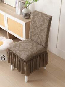 1/4pcs Simple Plant Print, Jacquard Velvet Skirt Hem Chair Cover, For Hotel Use And Household Purposes - Camel - View 7