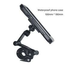 Waterproof Phone Bag, Bicycle Navigation Waterproof Mount, Rider Handlebar Mount, Electric Motorcycle Handlebar Phone Holder - Black - View 2