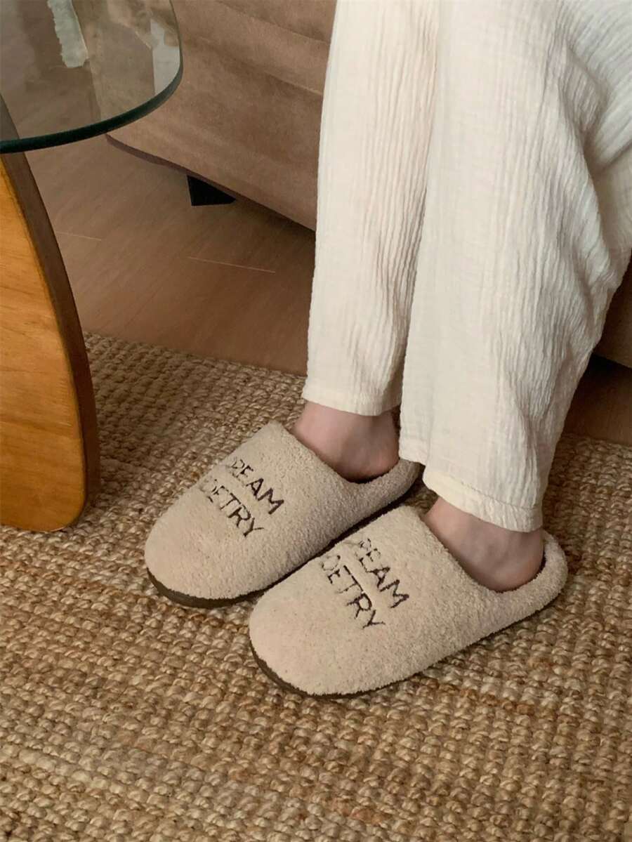 XIXITIAO Casual Embroidered Letter Couple Closed Toe Slippers, Warm Indoor House Shoes For Fall & Winter - Beige - View 1