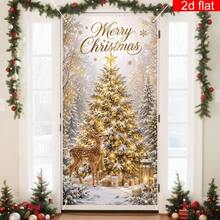 1pc,2D Flat Banner, Christmas-Themed Plane Printed Door Curtain Is Suitable For Indoor And Outdoor Holiday Decorations Of Christmas Parties, With Various Styles. - 1 - View 8