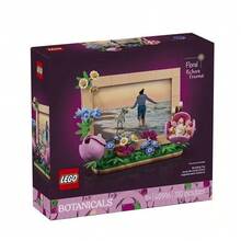 Bộ đồ chơi lắp ráp LEGO Flower Plants Series 40916 khung ảnh hoa, quà tặng sưu tập - Khung ảnh hoa 40916 - Xem 1