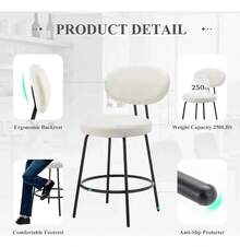 Set De 2 Sillas Altas Para Oficina Con Respaldo Acolchado - Beis - Ver 2