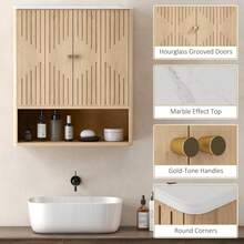Bathroom Wall Cabinet With Adjustable Shelf - Oak On-Site - 1 - View 6