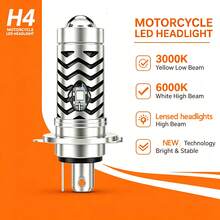 Heyword 12-80V Motorcycle And Electric Vehicle Front Headlight, Equipped With LED Yellow And White Dual Beam Lens And 3570 Type Light Beads - 1pcs - View 2