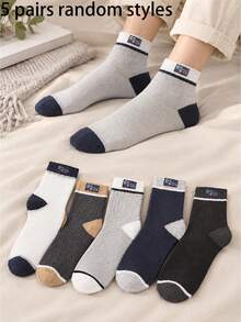 5 Pairs Random Style Thick Cotton Socks, Antibacterial & Odor-Resistant, Men's Sweat-Absorbent Breathable Mid-Calf Socks - Multicolor - View 6