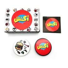 Akfosh 3 Cards Party Board Game, Group Card Game,Arabic Cards Game ...