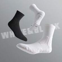Professional American Basketball Socks For Men, Spring/Summer, Mid-High Tube, Towel Bottom, Thickened, Anti-Slip, Wear-Resistant, Sports Socks, White - Multicolor - View 1