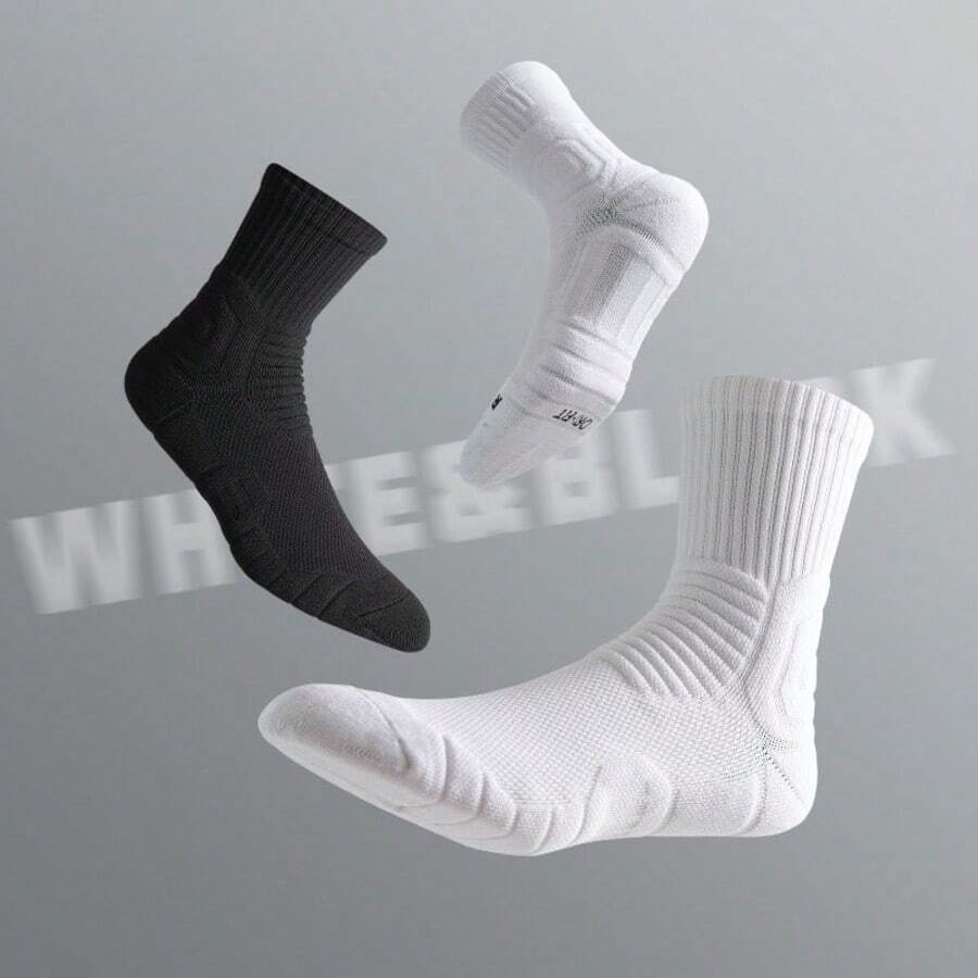 Professional American Basketball Socks For Men, Spring/Summer, Mid-High Tube, Towel Bottom, Thickened, Anti-Slip, Wear-Resistant, Sports Socks, White - Multicolor - View 1