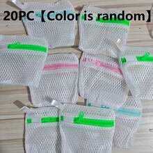 5pcs/10pcs Laundry Bag For Washing Machine, Scented Washing Beads, Thickened Mesh Bag, Soap Bag - Multicolor - View 8