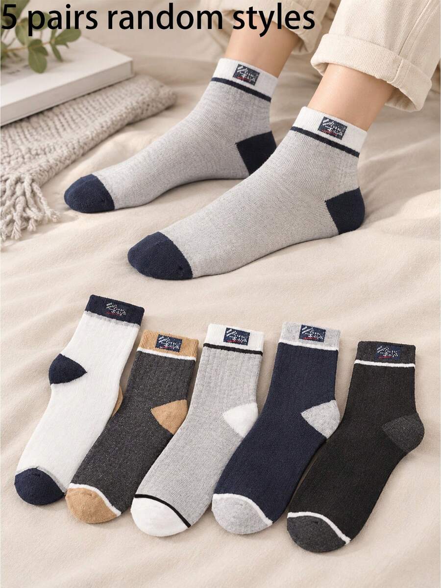 5 Pairs Random Style Thick Cotton Socks, Antibacterial & Odor-Resistant, Men's Sweat-Absorbent Breathable Mid-Calf Socks - Multicolor - View 1