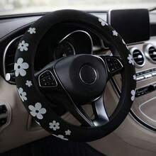 1 buah Sarung Setir Mobil Motif Bunga Wanita, Ukuran Universal 14,5-15 Inci, Pegangan Lembut, Nyaman, dan Anti Selip, Tanpa Cincin Dalam, Pelindung Setir Tahan Lama untuk Semua Musim, Aksesori Interior Sedan SUV yang Modis - Bunga busa 3D - View 9